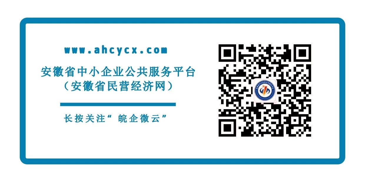 微信圖片_20210108094806.jpg 微信圖片_20210108094806.jpg