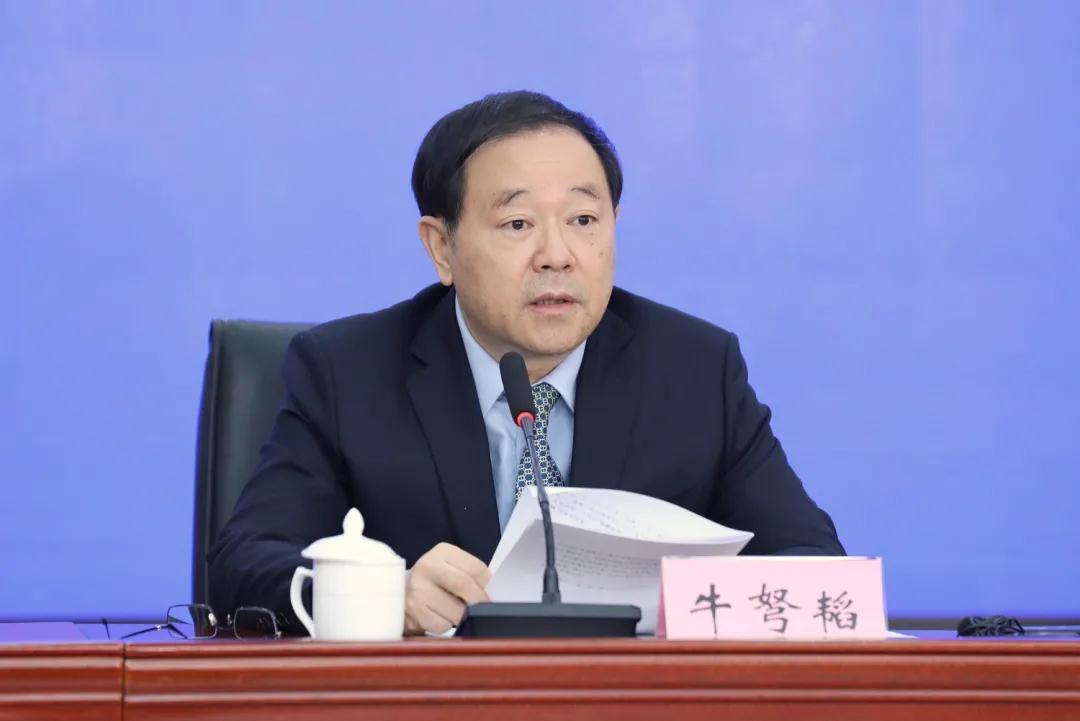 微信圖片_20210204084023.jpg 微信圖片_20210204084023.jpg