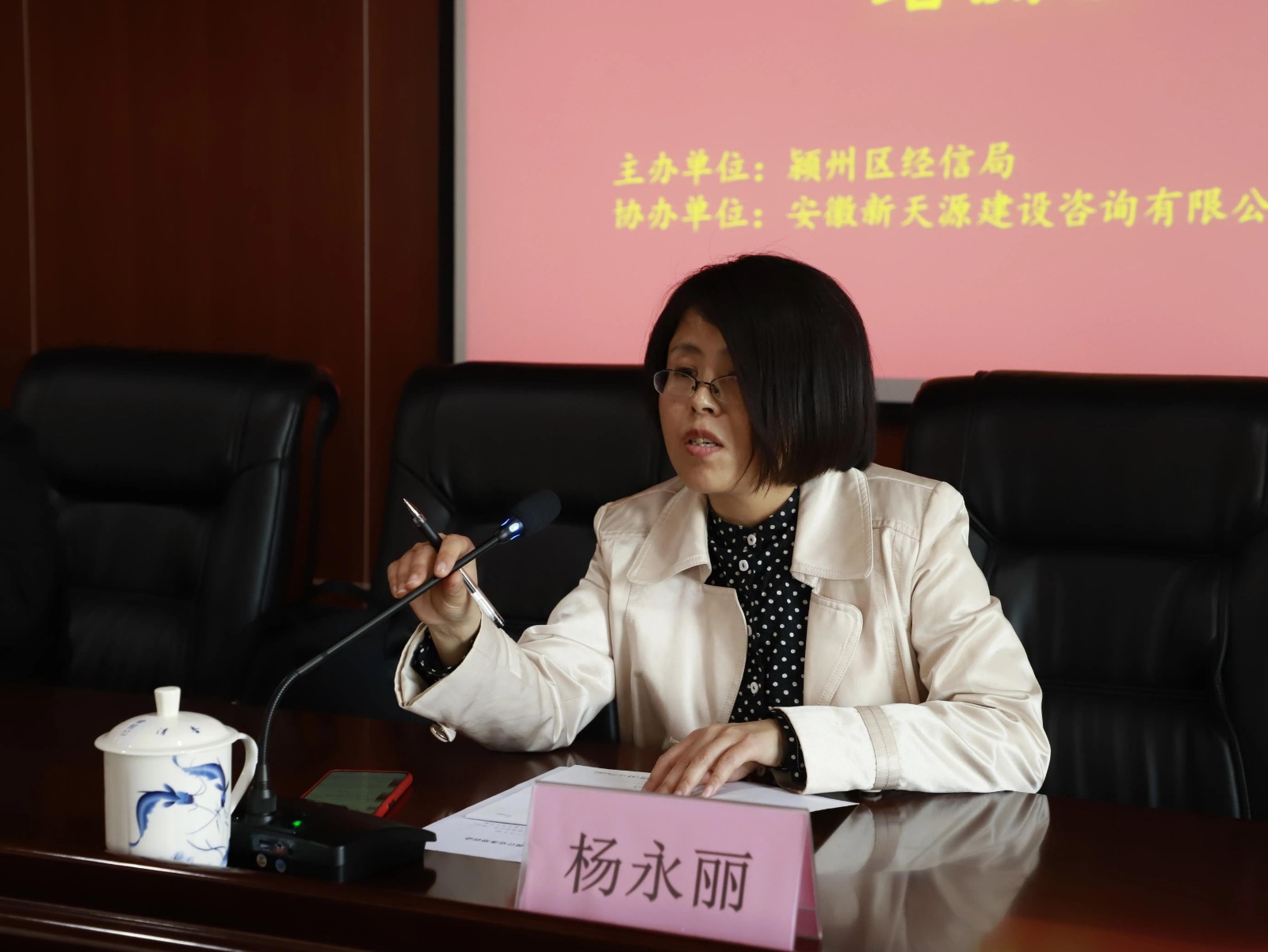 微信圖片_20210326160444.jpg 微信圖片_20210326160444.jpg